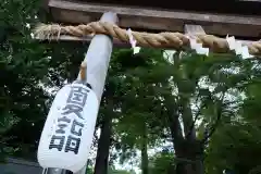 比々多神社の建物その他