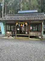 根道神社(岐阜県)