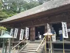 杉本寺(神奈川県)