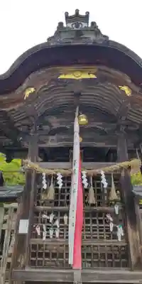 鍬山神社(京都府)