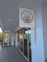 釜石大観音(岩手県)