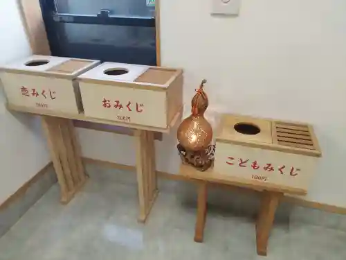 出雲大社埼玉分院(埼玉県)