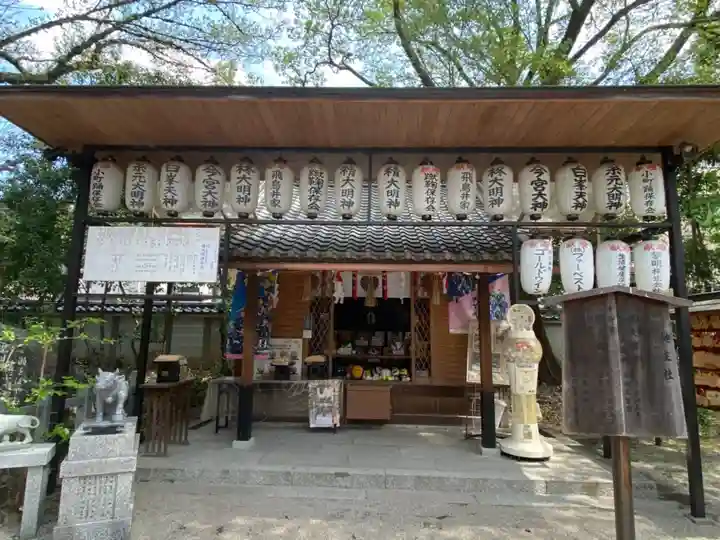 白峯神宮の末社・摂社