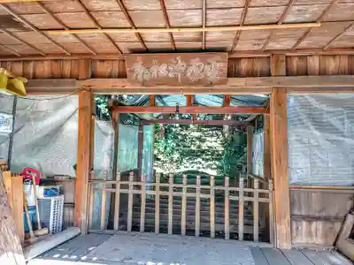 御嶽神社の本殿・本堂