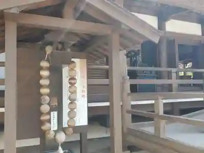 福祥寺（須磨寺）のその他建物