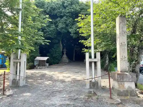八幡神社(三重県)