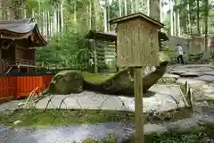 貴船神社結社の建物その他