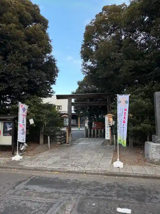 伊勢神社(栃木県)
