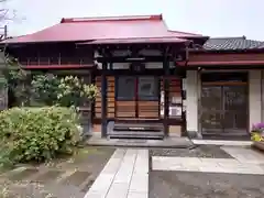 向福寺(神奈川県)