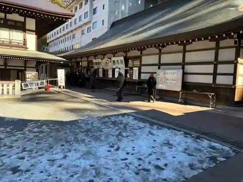 三峯神社(埼玉県)