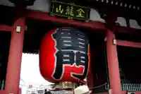 浅草寺の山門・神門