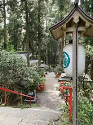 御岩神社(茨城県)