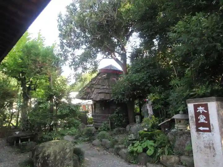 西光寺(埼玉県)