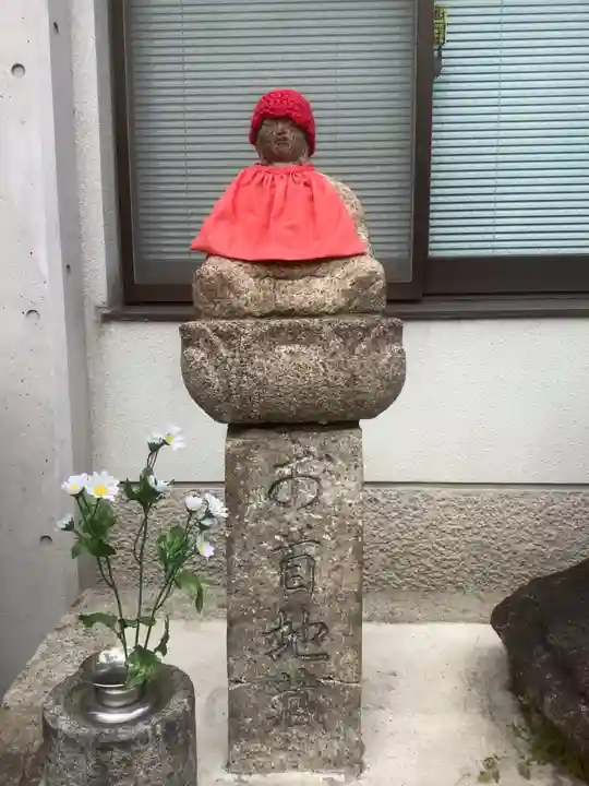 遍照院(念宗寺)の地蔵