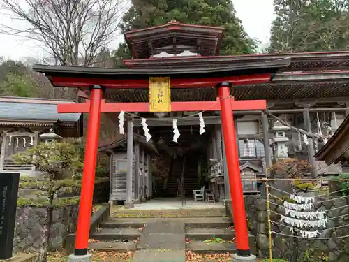 鵜鳥神社(岩手県)