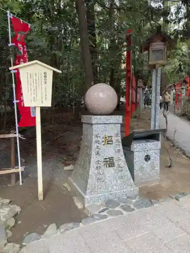椿大神社の{uncategorized: "未分類", other: "その他", undefined: "問題あり", building: "その他建物", grave: "お墓", sacred_gate: "鳥居", guardian: "狛犬", statue: "像", buddha: "仏像", history: "歴史", nature: "自然", garden: "庭園", animal: "動物", pagoda: "塔", temizu: "手水舎", mountain_gate: "山門・神門", sanctuary: "本殿・本堂", subordinate: "末社・摂社", art: "芸術", scenery: "景色", jizo: "地蔵", ema: "絵馬", goshuin: "御朱印", omikuji: "おみくじ", items: "授与品その他", amulet: "お守り", goshuincho: "御朱印帳", eats: "食事", festival: "お祭り", votive_dance: "神楽", shichigosan: "七五三参", wedding: "結婚式", experience: "体験その他", initially: "初詣", around: "周辺", anti_infection: "感染症対策"}