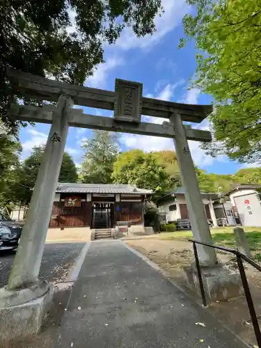 應其太神社の{uncategorized: "未分類", other: "その他", undefined: "問題あり", building: "その他建物", grave: "お墓", sacred_gate: "鳥居", guardian: "狛犬", statue: "像", buddha: "仏像", history: "歴史", nature: "自然", garden: "庭園", animal: "動物", pagoda: "塔", temizu: "手水舎", mountain_gate: "山門・神門", sanctuary: "本殿・本堂", subordinate: "末社・摂社", art: "芸術", scenery: "景色", jizo: "地蔵", ema: "絵馬", goshuin: "御朱印", omikuji: "おみくじ", items: "授与品その他", amulet: "お守り", goshuincho: "御朱印帳", eats: "食事", festival: "お祭り", votive_dance: "神楽", shichigosan: "七五三参", wedding: "結婚式", experience: "体験その他", initially: "初詣", around: "周辺", anti_infection: "感染症対策"}