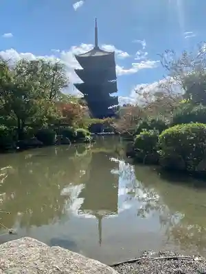 東寺（教王護国寺）(京都府)