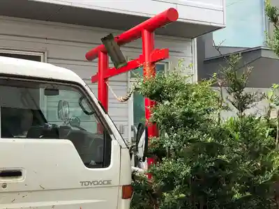 最上位法栄稲荷大明神(山形県)