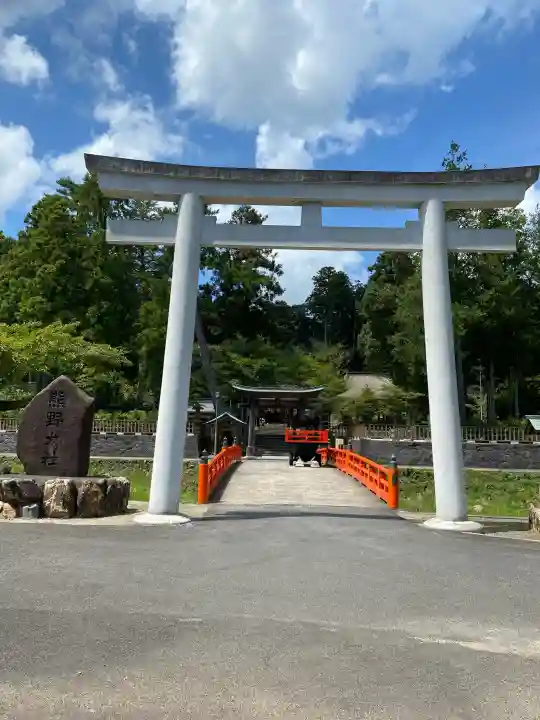 熊野大社の{uncategorized: "未分類", other: "その他", undefined: "問題あり", building: "その他建物", grave: "お墓", sacred_gate: "鳥居", guardian: "狛犬", statue: "像", buddha: "仏像", history: "歴史", nature: "自然", garden: "庭園", animal: "動物", pagoda: "塔", temizu: "手水舎", mountain_gate: "山門・神門", sanctuary: "本殿・本堂", subordinate: "末社・摂社", art: "芸術", scenery: "景色", jizo: "地蔵", ema: "絵馬", goshuin: "御朱印", omikuji: "おみくじ", items: "授与品その他", amulet: "お守り", goshuincho: "御朱印帳", eats: "食事", festival: "お祭り", votive_dance: "神楽", shichigosan: "七五三参", wedding: "結婚式", experience: "体験その他", initially: "初詣", around: "周辺", anti_infection: "感染症対策"}