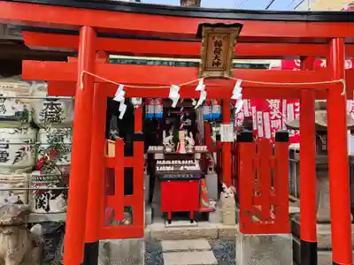 尼崎えびす神社の末社・摂社