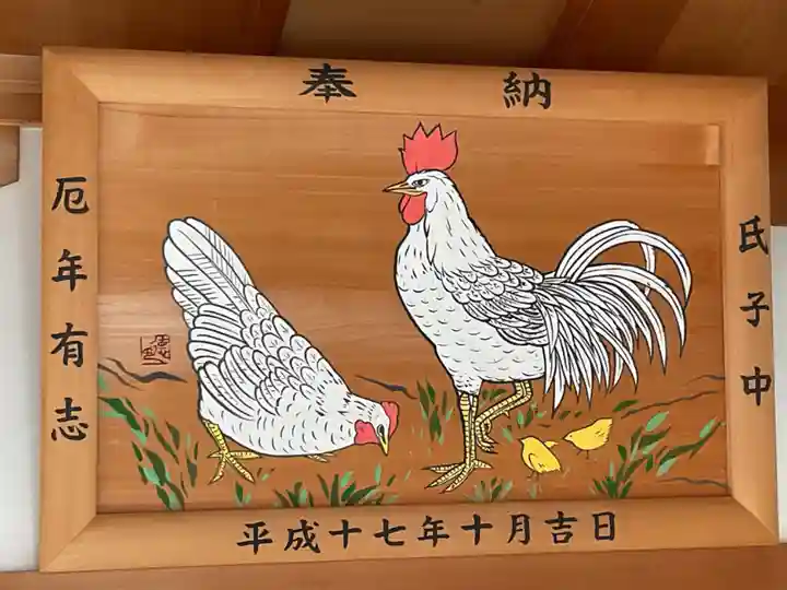 味鋺神社(愛知県)