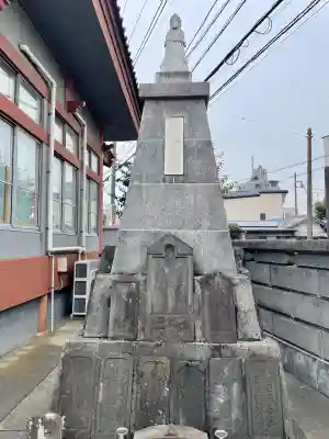 竜泉院(千葉県)