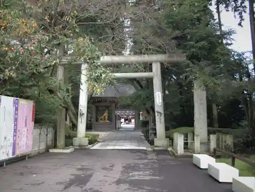 安住神社の鳥居