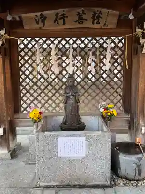善國寺(東京都)
