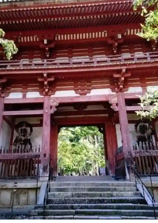 醍醐寺(上醍醐)(京都府)