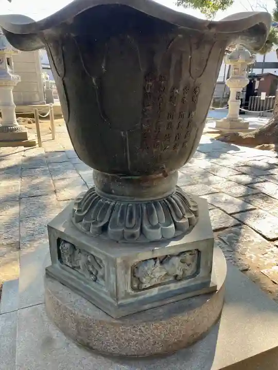 西福寺(千葉県)