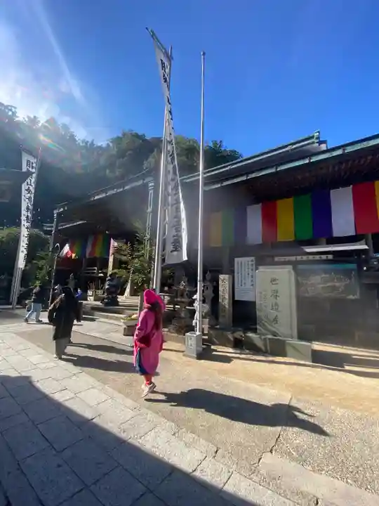 青岸渡寺(和歌山県)