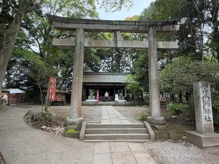 東湖神社の{uncategorized: "未分類", other: "その他", undefined: "問題あり", building: "その他建物", grave: "お墓", sacred_gate: "鳥居", guardian: "狛犬", statue: "像", buddha: "仏像", history: "歴史", nature: "自然", garden: "庭園", animal: "動物", pagoda: "塔", temizu: "手水舎", mountain_gate: "山門・神門", sanctuary: "本殿・本堂", subordinate: "末社・摂社", art: "芸術", scenery: "景色", jizo: "地蔵", ema: "絵馬", goshuin: "御朱印", omikuji: "おみくじ", items: "授与品その他", amulet: "お守り", goshuincho: "御朱印帳", eats: "食事", festival: "お祭り", votive_dance: "神楽", shichigosan: "七五三参", wedding: "結婚式", experience: "体験その他", initially: "初詣", around: "周辺", anti_infection: "感染症対策"}