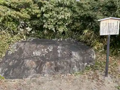 大覚寺(京都府)