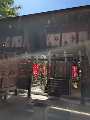 十二神社(広島県)