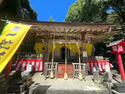 鷲子山上神社の{uncategorized: "未分類", other: "その他", undefined: "問題あり", building: "その他建物", grave: "お墓", sacred_gate: "鳥居", guardian: "狛犬", statue: "像", buddha: "仏像", history: "歴史", nature: "自然", garden: "庭園", animal: "動物", pagoda: "塔", temizu: "手水舎", mountain_gate: "山門・神門", sanctuary: "本殿・本堂", subordinate: "末社・摂社", art: "芸術", scenery: "景色", jizo: "地蔵", ema: "絵馬", goshuin: "御朱印", omikuji: "おみくじ", items: "授与品その他", amulet: "お守り", goshuincho: "御朱印帳", eats: "食事", festival: "お祭り", votive_dance: "神楽", shichigosan: "七五三参", wedding: "結婚式", experience: "体験その他", initially: "初詣", around: "周辺", anti_infection: "感染症対策"}