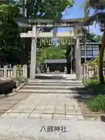 八剣神社(長野県)