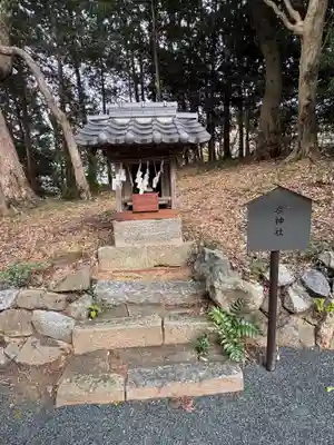 五所八幡宮(福岡県)