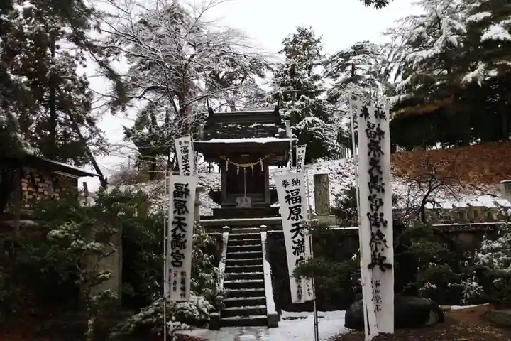 豊景神社の末社・摂社