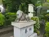 羊神社(愛知県)