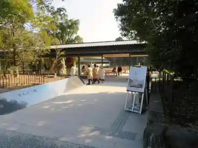 伊勢神宮外宮（豊受大神宮）のその他建物