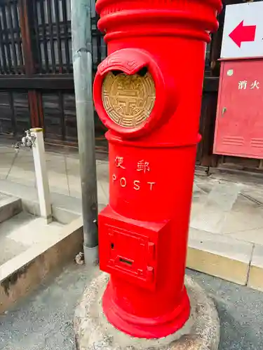 豊川閣　妙厳寺の周辺