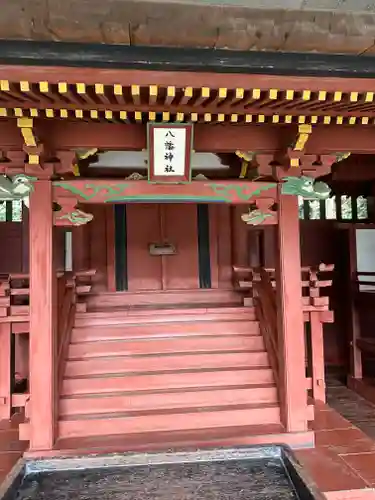 志波彦神社・鹽竈神社(宮城県)