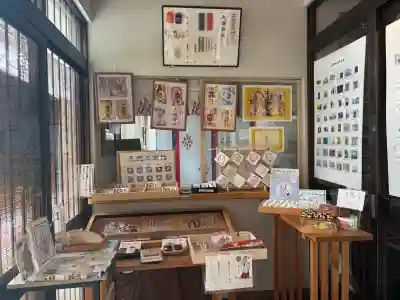 大國神社(北海道)