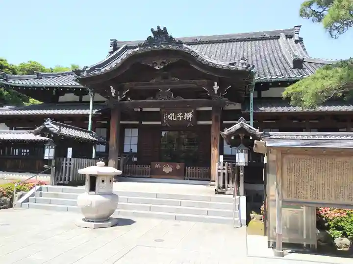 泉岳寺の本殿・本堂