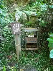 岩船寺(京都府)