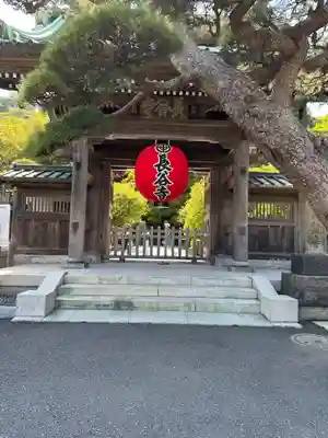 長谷寺の山門・神門