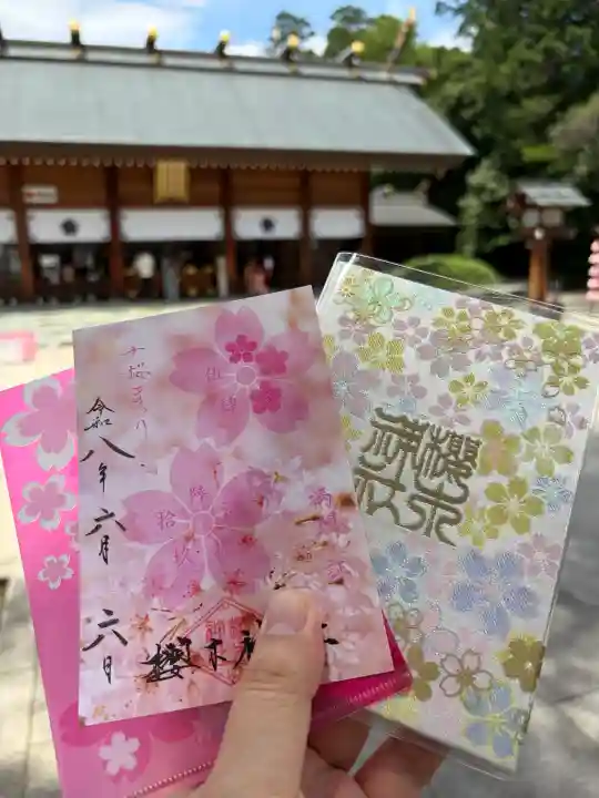 櫻木神社(千葉県)