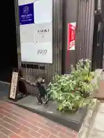 宝童稲荷神社の庭園
