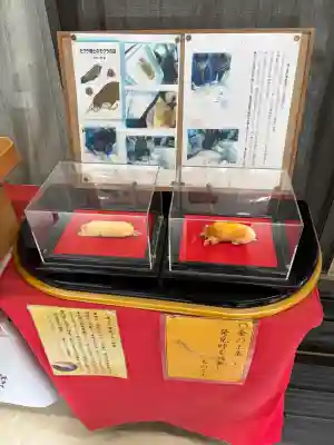 下野 星宮神社(栃木県)